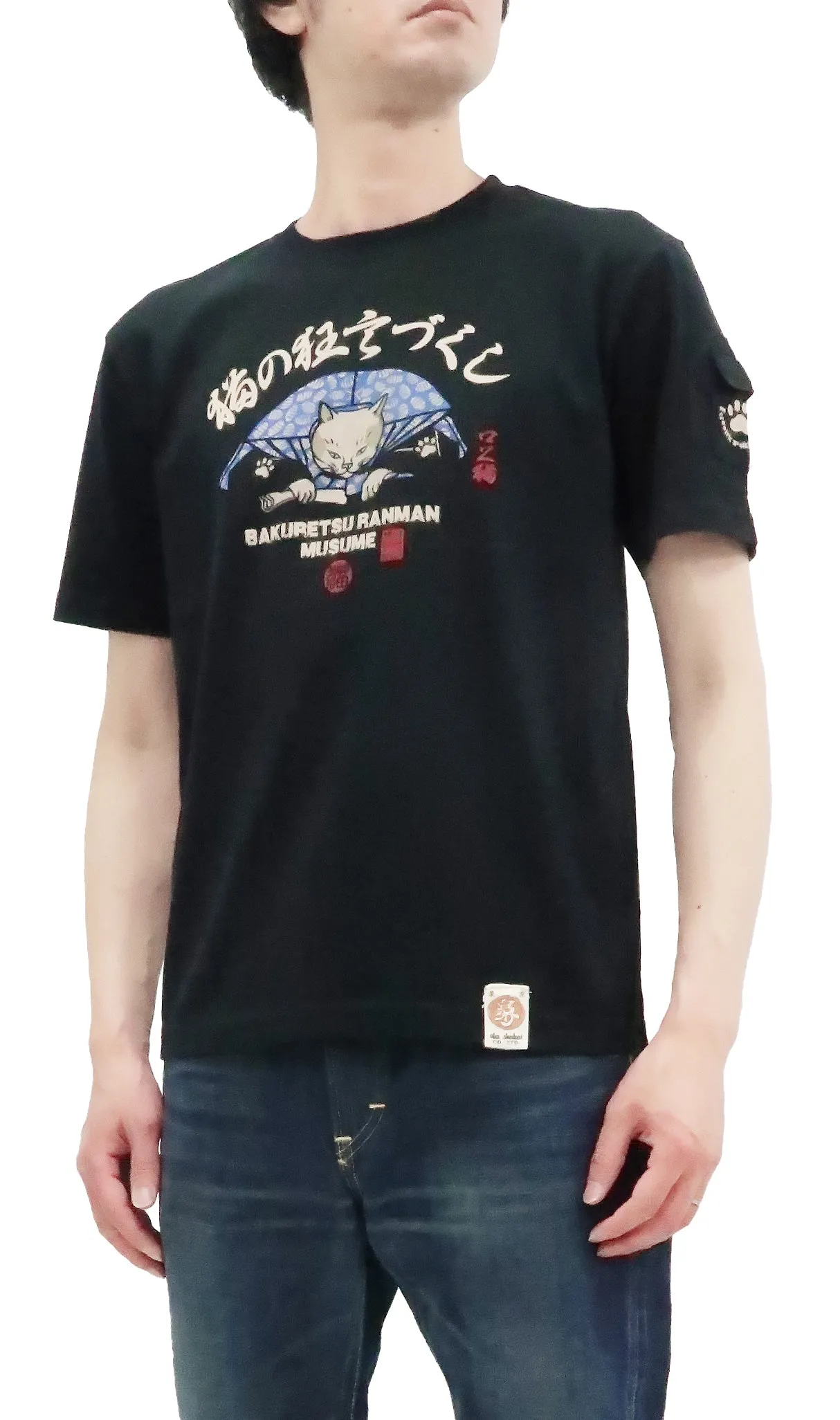 Bakuretsu-Ranman-Musme T-Shirt Men's Japanese Cat Art Graphic Short Sleeve Tee B-R-M RMT-321 Black