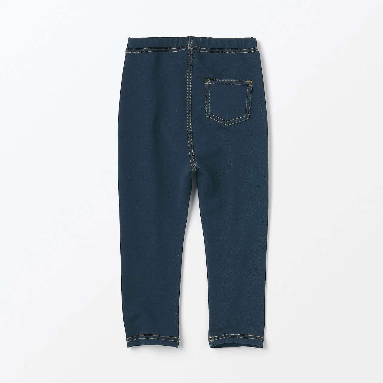 High Waisted Denim-Like Leggings (1-4Y)