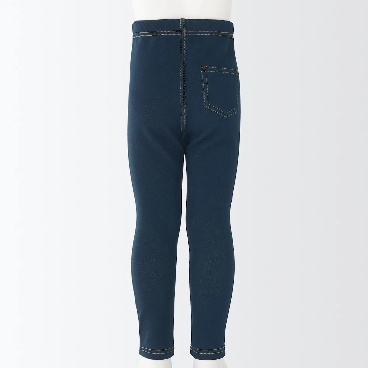 High Waisted Denim-Like Leggings (1-4Y)