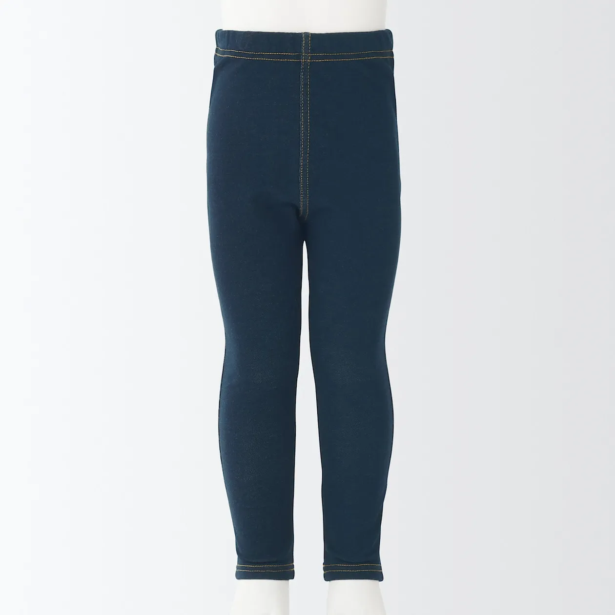 High Waisted Denim-Like Leggings (1-4Y)