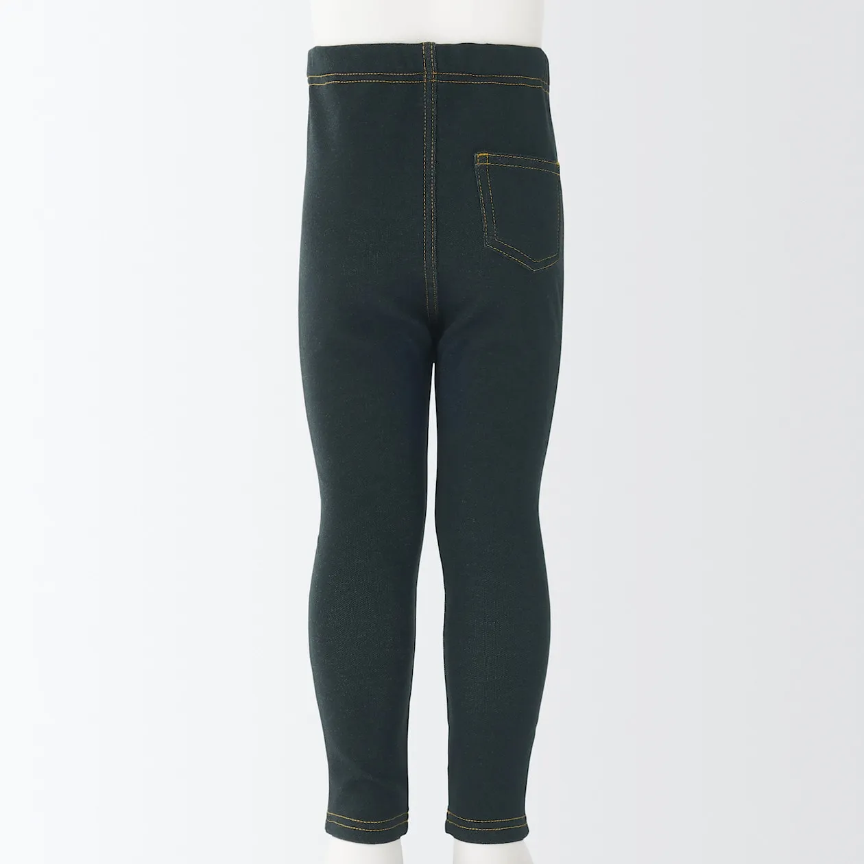 High Waisted Denim-Like Leggings (1-4Y)