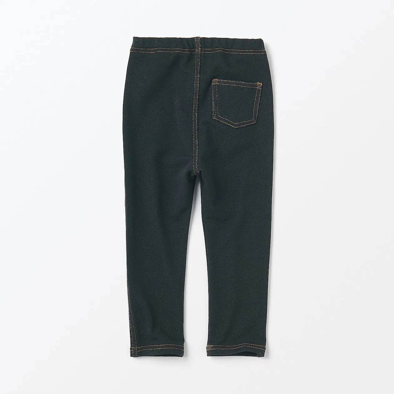 High Waisted Denim-Like Leggings (1-4Y)
