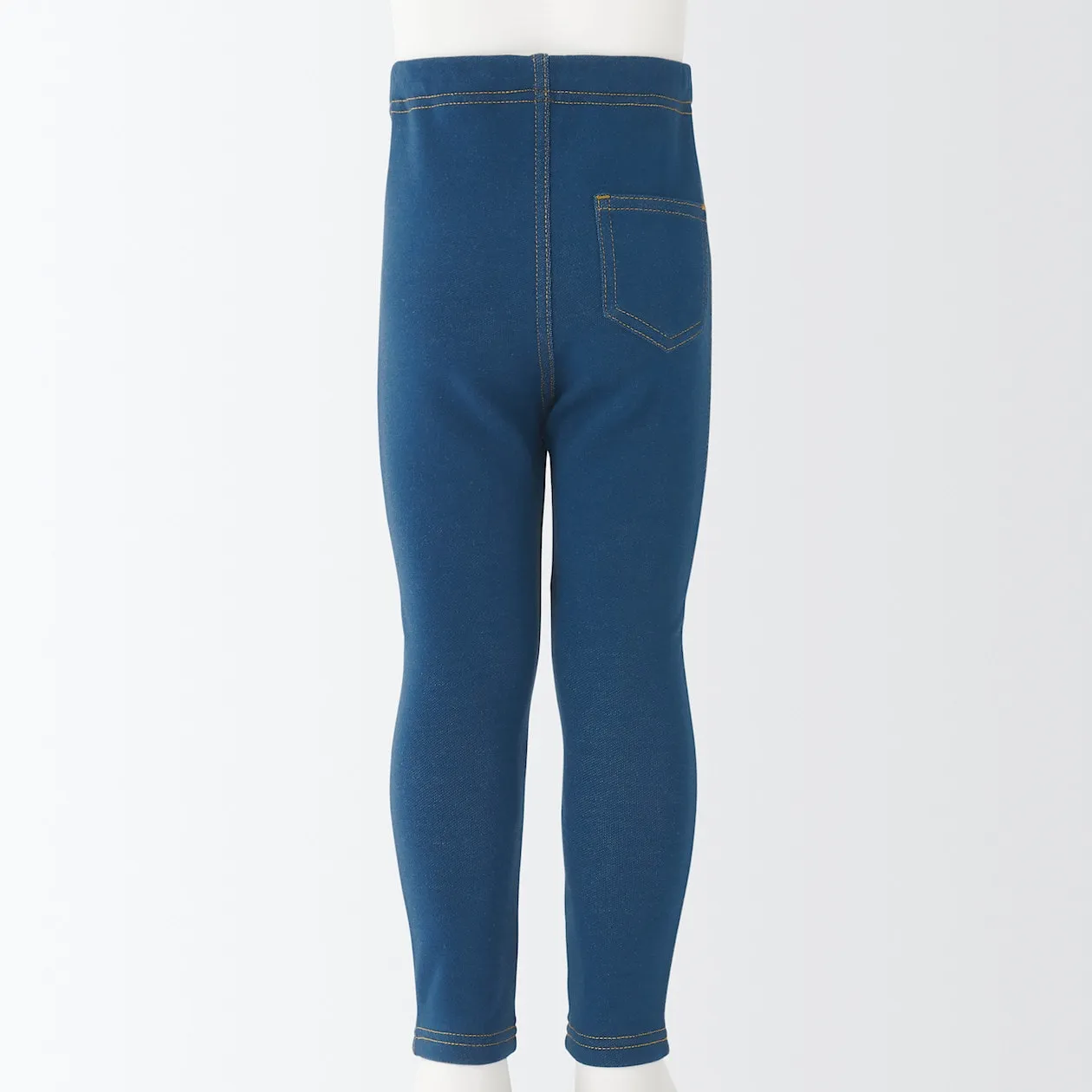 High Waisted Denim-Like Leggings (1-4Y)