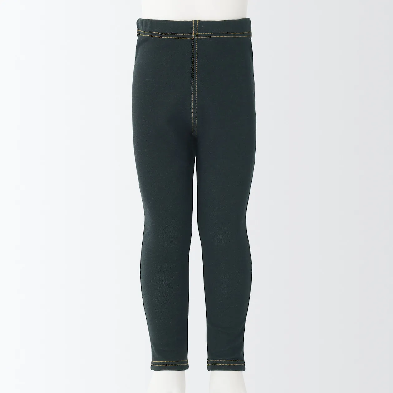 High Waisted Denim-Like Leggings (1-4Y)
